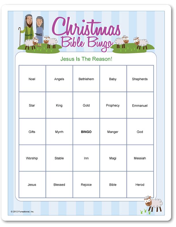 Religious Christmas Bingo